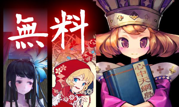 ゲーム大好き!